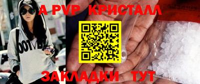 кокс Кимры