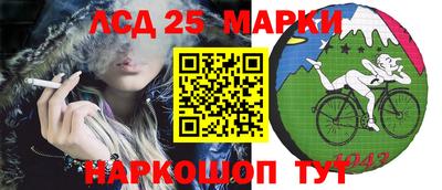 мефедрон VHQ Кинель