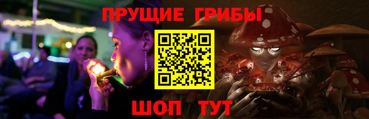 МЕФ   Марихуана  Дятьково  Вход с VPN  ГАШИШ  Гашиш  Конопля 